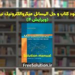 حل المسائل میکروالکترونیک نیمن ویرایش 4